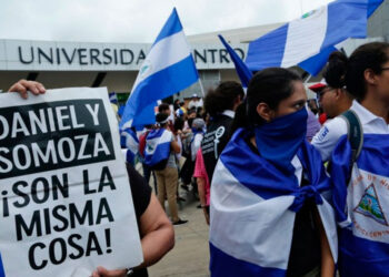 Nicaragua: Gobierno decomisa bienes de la Compañía de Jesús