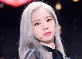 Ideas de Outfits Inspirados en Dahyun de TWICE