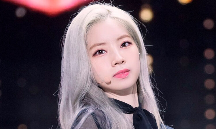 Ideas de Outfits Inspirados en Dahyun de TWICE