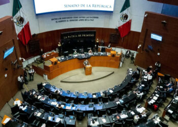 Pleno del Senado aprueba desaparición de 13 fideicomisos del Poder Judicial