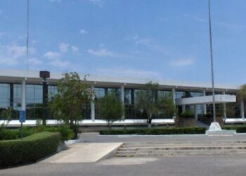 Ex Directora de Contraloría de García Cabeza de Vaca es vinculada a proceso, cobraba como proveedora