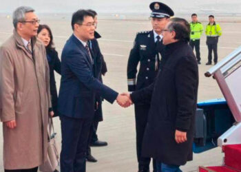 Petro en China: entre la Seda, el Metro y el Comercio