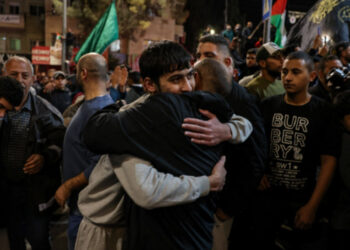 Catar confirma liberación de 39 palestinos detenidos por Israel