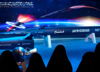 Irán revela su nuevo misil hipersónico Fattah 2