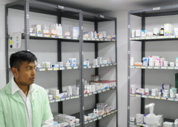 Decreto de López Obrador da a Birmex el abasto de medicamentos en México