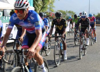 A.R. Monex y Grupo Venados anuncian el ‘Tour Venados Serial Nacional de Ciclismo 2024’