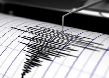 Sismo de magnitud 4.4 sacude Lima sin causar daños significativos