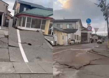 Sismo de 7.5 grados en Japón: Embajada de México ofrece asistencia consular