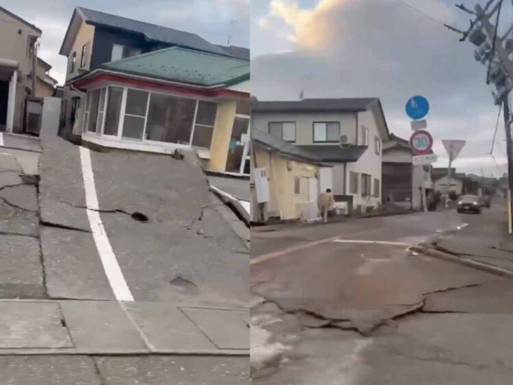 Sismo de 7.5 grados en Japón: Embajada de México ofrece asistencia consular