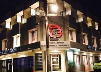 Clausura Cofepris dos clínicas en Matamoros