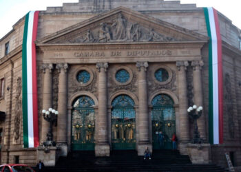 Desaparece historia legislativa de CDMX