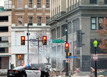 Explosión en hotel de Texas deja al menos 21 heridos