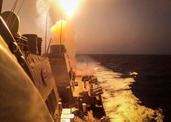 Estados Unidos confirma bombardeos contra instalaciones en Yemen