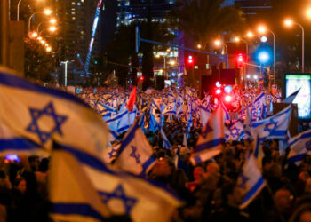 Protestas en Israel exigen acuerdo por liberación de rehenes