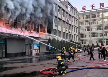 Trágico incendio en escuela de China: 13 personas fallecidas