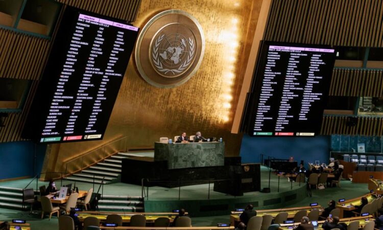 Debate en la asamblea general de la ONU sobre la guerra en Gaza