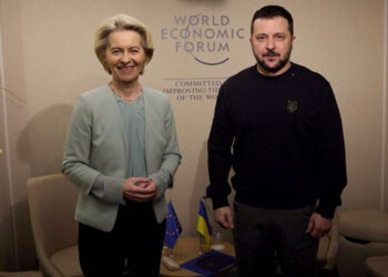 Ucrania inicia trámite para unirse a la Unión Europea: Primer paso hacia la adhesión oficial