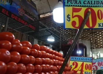 Inflación en México lleva 3 meses al alza; llega a 4.88% en enero de 2024