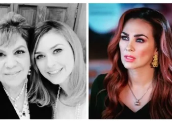 Luto en la farándula: fallece la madre de Aracely Arámbula