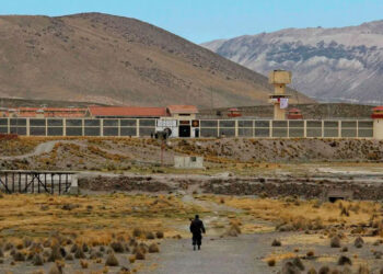 Gobierno peruano busca replicar polémico modelo carcelario de El Salvador