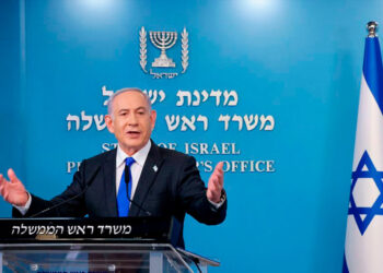 Garantizará Israel la libertad de culto en Ramadán