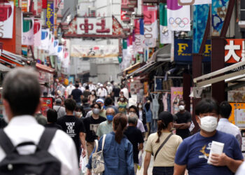 Alerta en Japón por aumento de infecciones mortales: Variante de estreptococo causa alarma