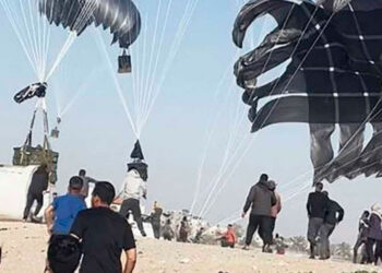 Estados Unidos y Jordania lanzan tercer envío de ayuda humanitaria a Gaza esta semana