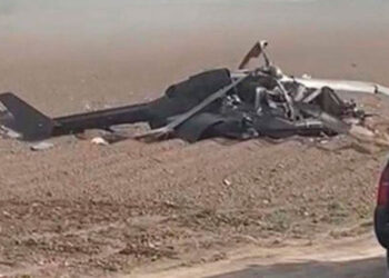 Helicóptero de la Guardia Nacional de EE.UU. se estrella en Texas