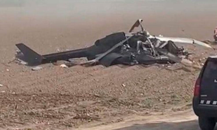 Helicóptero de la Guardia Nacional de EE.UU. se estrella en Texas