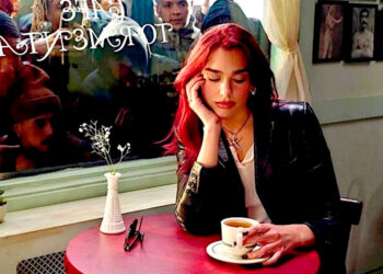 Dua Lipa se convierte en la guía turística de Ciudad de México para acompañar a su novio