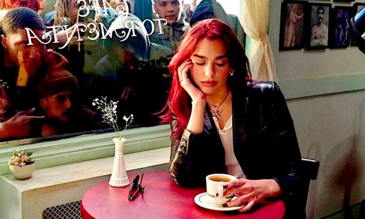 Dua Lipa se convierte en la guía turística de Ciudad de México para acompañar a su novio