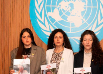 Avances en negociaciones para alto el fuego en Gaza: Familiares de rehenes ante la ONU