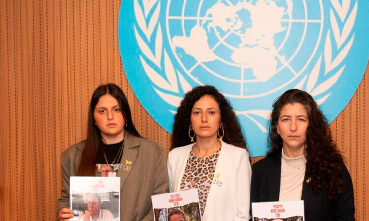 Avances en negociaciones para alto el fuego en Gaza: Familiares de rehenes ante la ONU