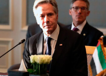 Estados Unidos condena ataque terrorista en Rusia y ofrece condolencias por las más de 100 víctimas