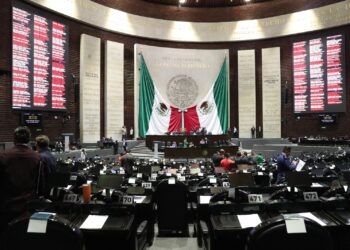 Cámara de Diputados da trámite de publicidad a seis dictámenes; uno de ellos crea el Fondo de Pensiones para el Bienestar