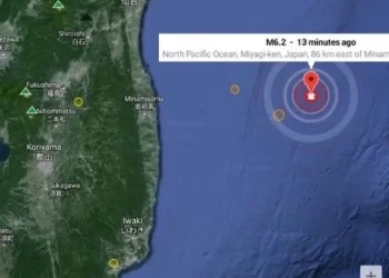 Terremoto de magnitud 6.0 sacude el noreste de Japón