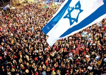 Israel clama paz en medio del dolor; a seis meses del ataque de Hamás