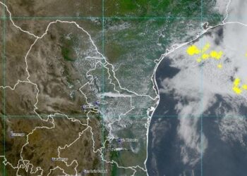 Alerta PC por probabilidad de lluvias