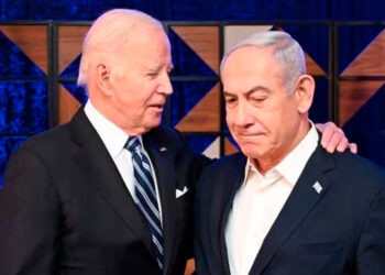 Futuro apoyo de EE.UU. a la guerra en Gaza depende de acciones concretas