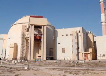 Irán cierra instalaciones nucleares tras ataque a Israel