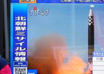 Maniobras conjuntas en respuesta al lanzamiento de misil de Corea del Norte