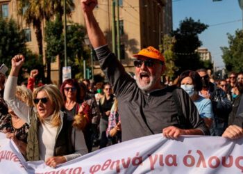 Grecia en ebullición: Protestas exigen aumento de sueldos y freno a la carestía