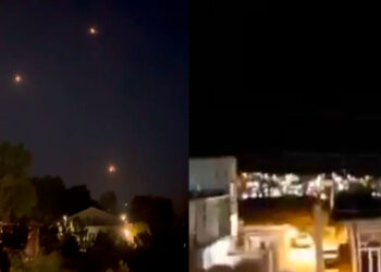 Israel en alerta máxima ante el lanzamiento de drones desde Irán