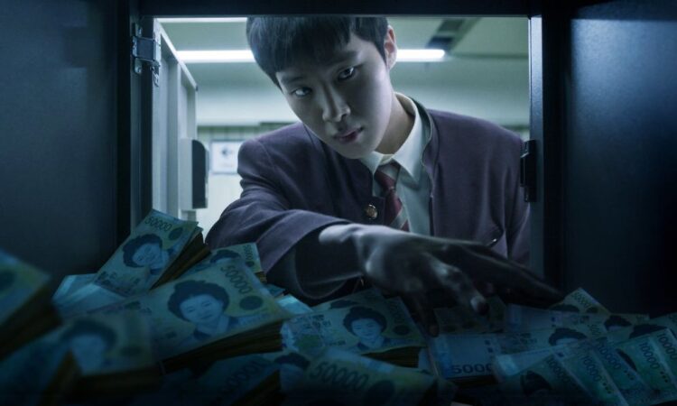 Serie de Netflix “Extracurricular” censurada por su perturbador contenido