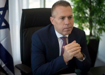 Israel rechaza membresía plena de Palestina en la ONU: “Premio al terrorismo”