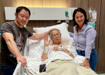 Alberto Fujimori sometido a operación para descartar cáncer de lengua; esperan resultados