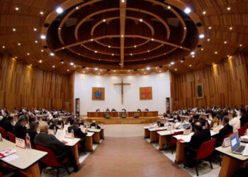 Obispo Alerta sobre Grave Crisis de Violencia en México