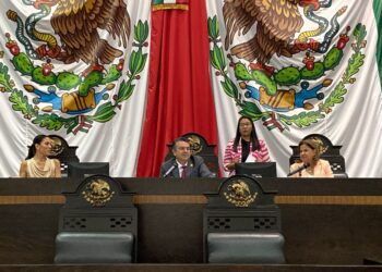 Diputados cancelan contrato de video vigilancia a una APP contratada por gobierno Cabecista