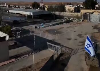 Israel controla frontera entre Gaza y Egipto