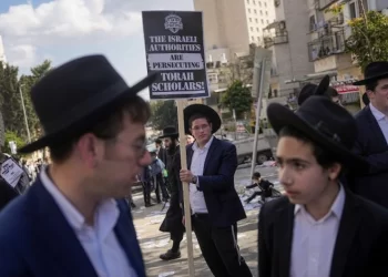 Corte Suprema de Israel exige reclutamiento de ultraortodoxos